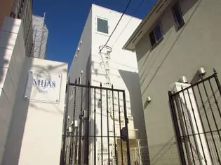 ミハス浦和の画像