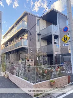 LA TELLE Ⅰの画像