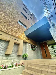 グランド ソレーユ根岸台の画像