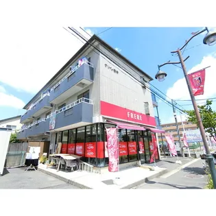 グリーン宿中の画像