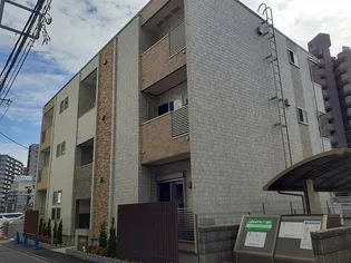 アルテ北浦和の画像