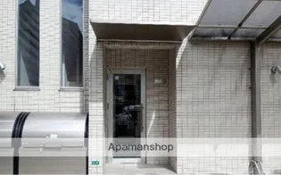 REFIND MOTOBUTO【1階】のその他画像