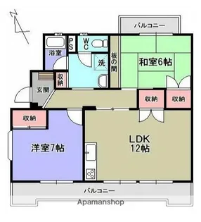 第3松本マンション【2階】の間取り