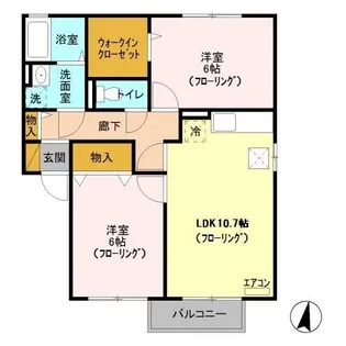 グリーンコート 弐番館【1階】の間取り