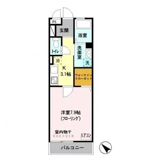 メゾンヴェール【2階】の間取り