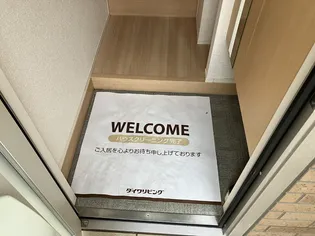 メゾンアイリス【2階】の玄関