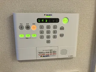 メゾンアイリス【2階】のその他画像