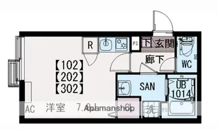 イクシオ DAITA VALLEY【1階】の間取り