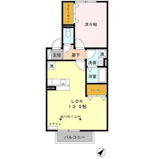 オークス II【2階】の間取り