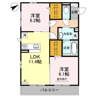 REGALO(レガーロ)【2階】の間取り