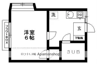 ソフィア芝富士【101号室】の間取り