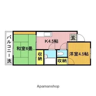 陽光台ハイツ【203号室】の間取り