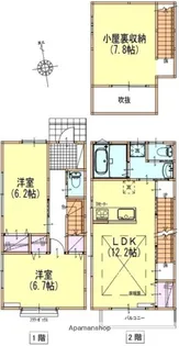 サンライズ大宮(三橋1丁目)【1階】の間取り