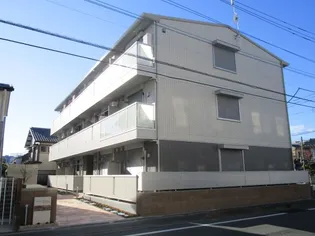 ルシエール氷川の画像