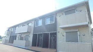 グランデ Iの画像