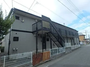 クレール Ⅱ【2階】の外観