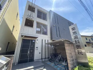 ル・クリザンテム【2階】の外観