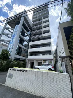 アクシーズタワー大門町の画像