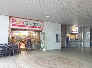 リブリ さいたま中央【3階】の周辺