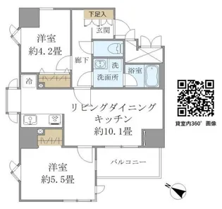 ISM大宮【8階】の間取り