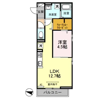 レジデンス上小A【2階】の間取り