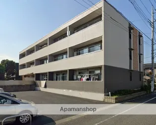 グランディールの画像