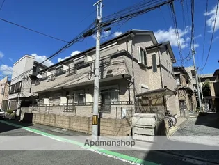 インヴィレッジの画像