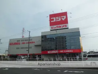 コンパートメントハウス鳩ヶ谷Ⅱ【1階】の周辺