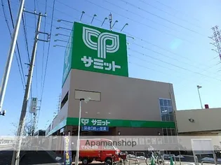 コンパートメントハウス鳩ヶ谷Ⅱ【1階】の周辺