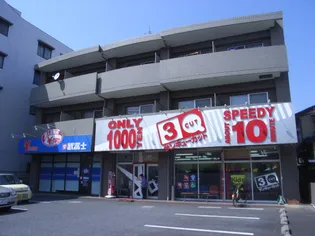 シェソワ鳩ヶ谷の画像