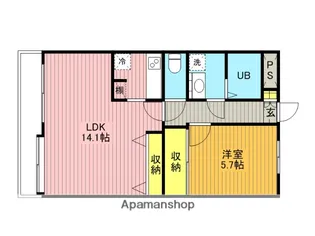 パークサイドハイツタケノヤ【5階】の間取り