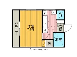 グリーンタウン【1階】の間取り