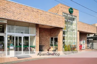 第2グリーンパレス【2階】の周辺