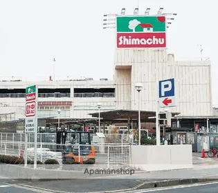 第2グリーンパレス【2階】の周辺