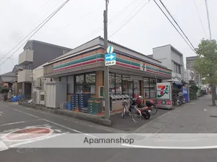 第2グリーンパレス【2階】の周辺