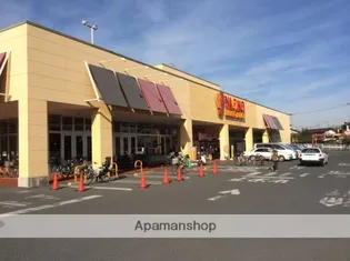 第2グリーンパレス【2階】の周辺