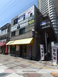 グリモワールの画像