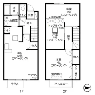 クレールシマダ【1階】の間取り