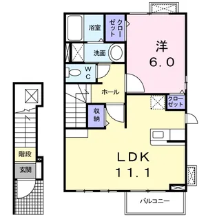 エストメゾン【2階】の間取り