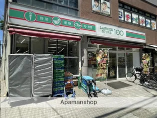 AKマンション【301号室】の周辺