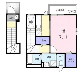 プリムローズ・CKⅡ【2階】の間取り