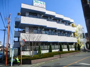 フローレス伍番館の画像