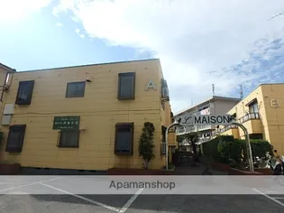 L MAISON A棟の画像