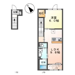 グリーンヒル【2階】の間取り