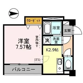 ハイムフローラ川口【3階】の間取り