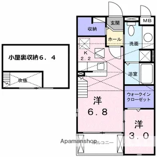 ウィッシュ【2階】の間取り