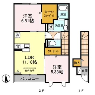 コーワ・ルミナス 弐番館【2階】の間取り