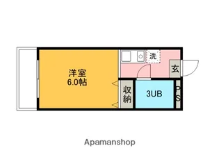 メゾン大洋パート2【4階】の間取り