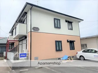 ベルヴィーユの画像