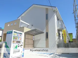 ドマーニ東大宮の画像